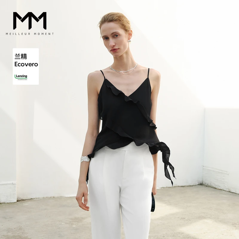 MM麦檬花边叠穿背心吊带商场同款25夏新款5G2220911