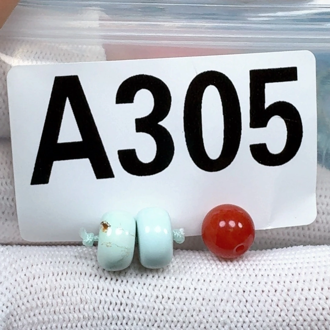 南红玛瑙未镶嵌珠宝奇石9.5