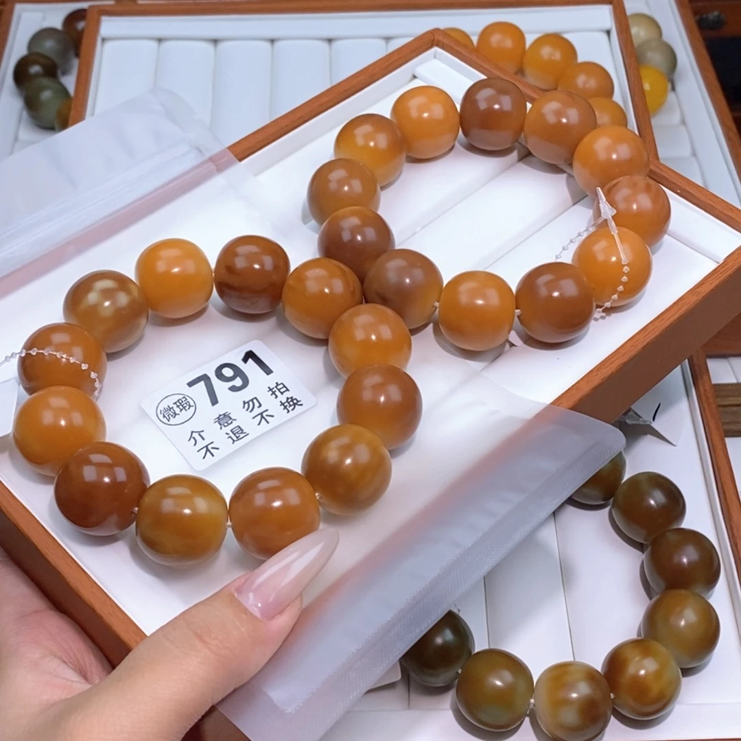 菩提根/象牙果手串性***螂791