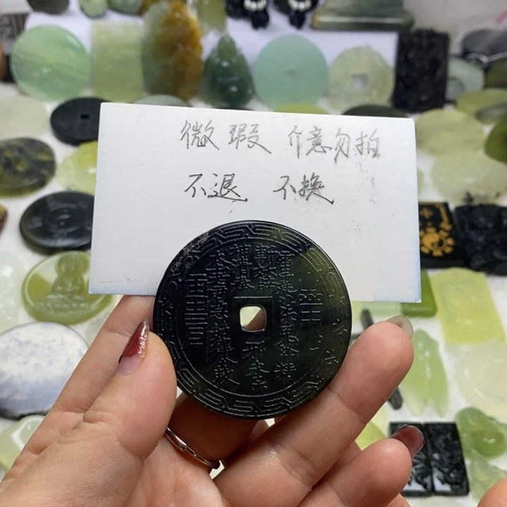 蛇纹石玉颈饰合金