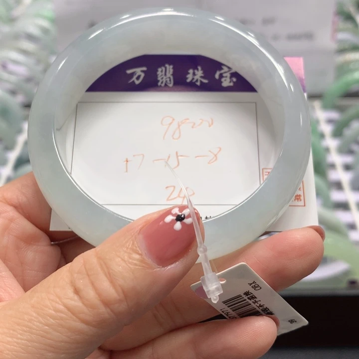 翡翠未镶嵌手镯24