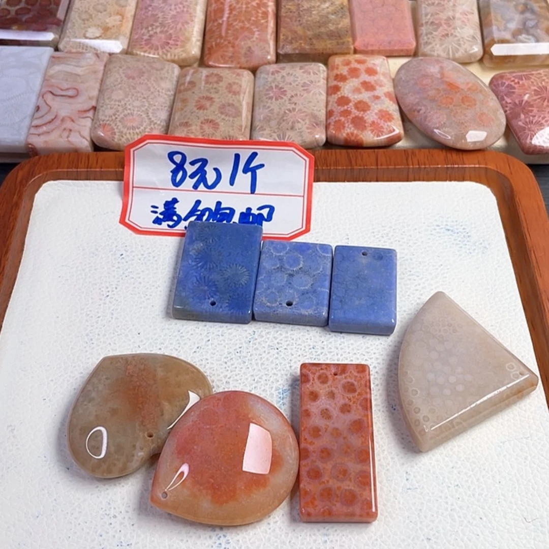 【闪购商品】硅化玉手链未镶嵌云****深