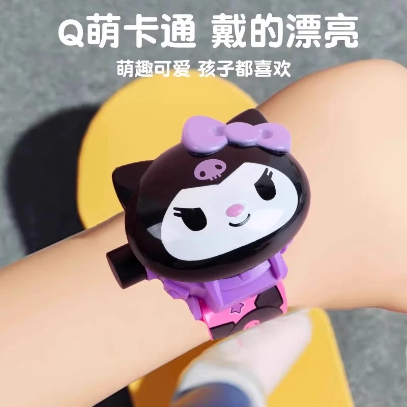 爱莎公主儿童手表女孩库洛米发光玩具男孩卡通投影电子表生日礼物