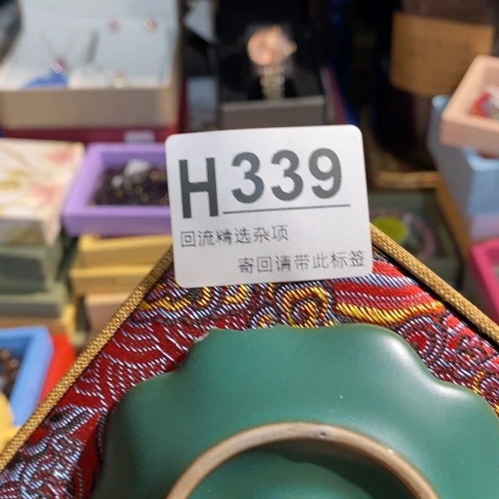 花****陶瓷闪购定向链接