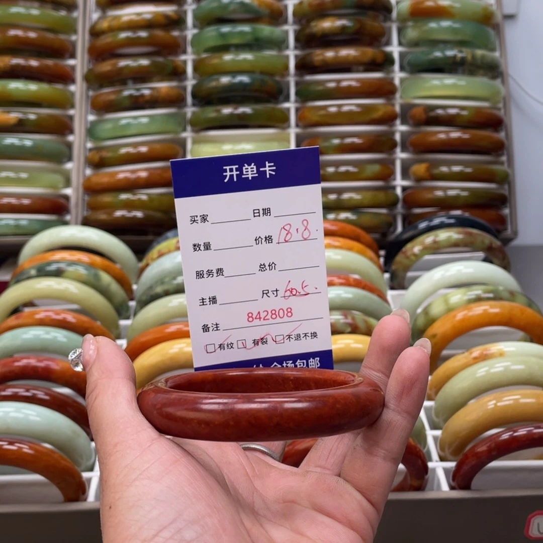 蛇纹石玉手镯未镶嵌馨****