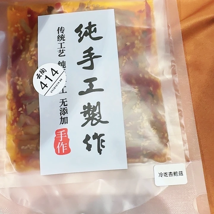 碗5***4陶瓷手工制作工艺