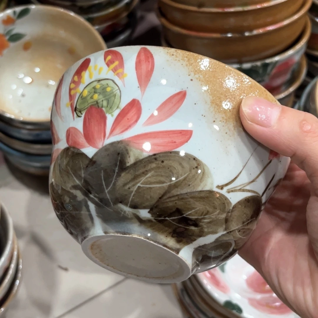 红红火火恍恍惚惚
