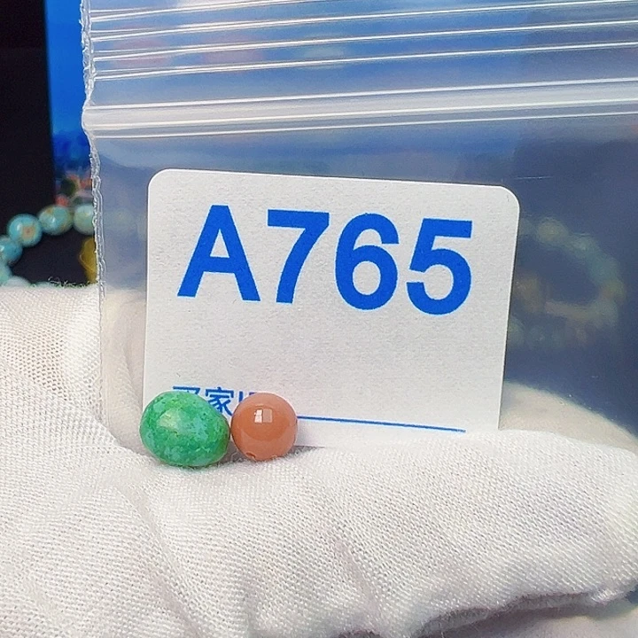 南红玛瑙未镶嵌珠宝奇石