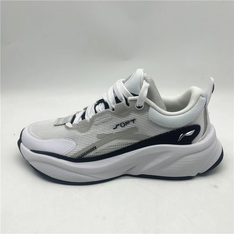 李宁2024秋季新男子SOFT舒适减震防滑透气板鞋休闲鞋AGLU309-B品