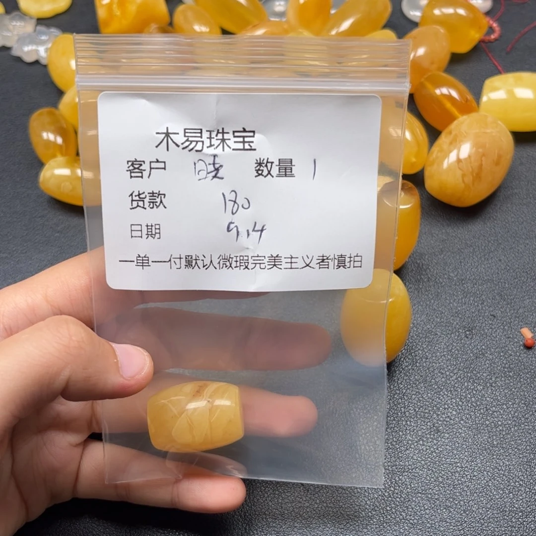 晓***芳未镶嵌配饰南红玛瑙