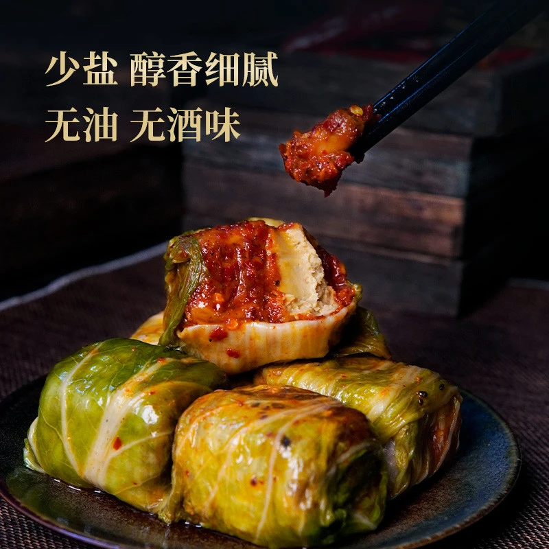 但氏白菜豆腐乳四川麻辣霉豆腐什邡红白特产正宗红豆腐坛装
