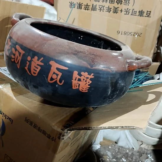 7***8摆件陶瓷盘子碗啥都有