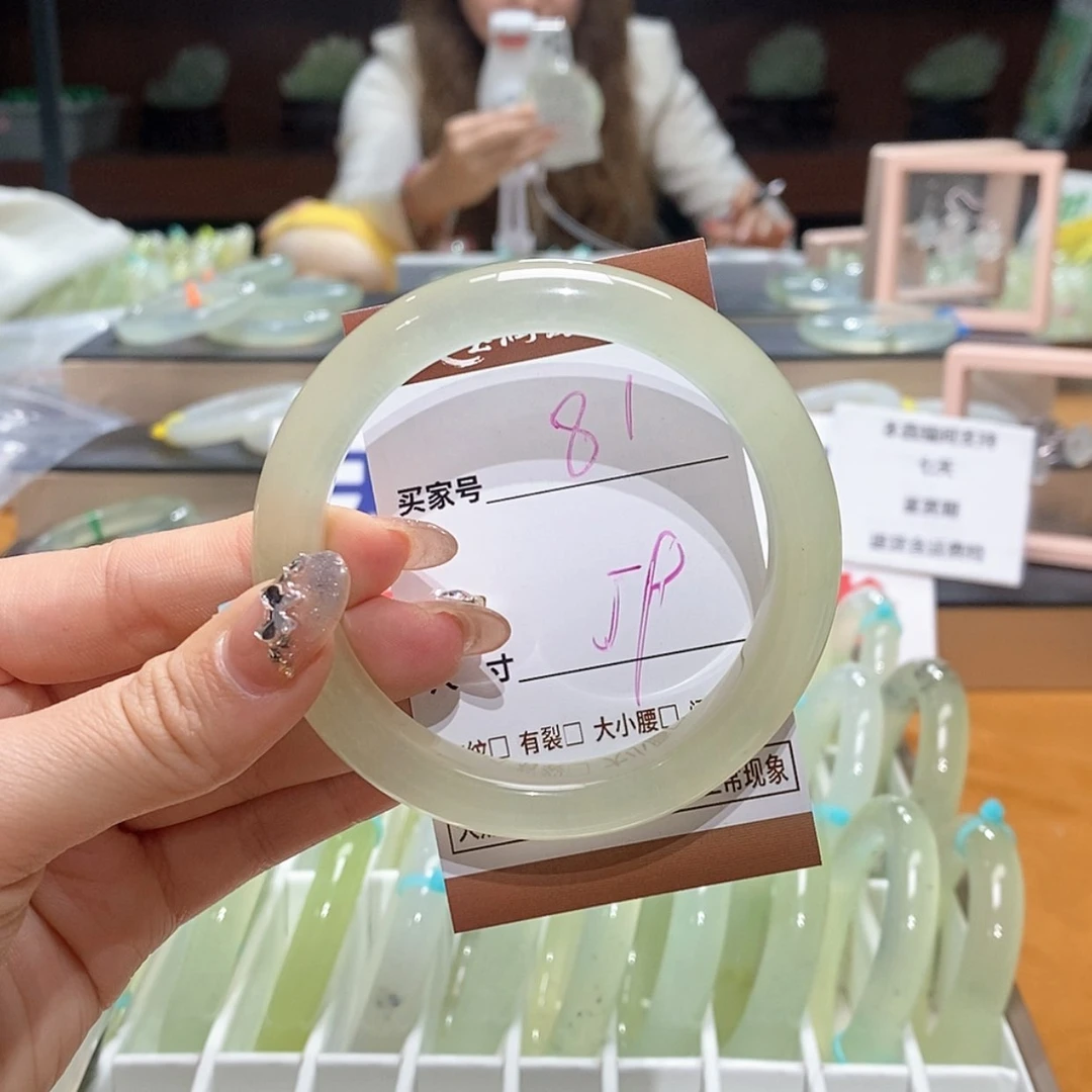 【闪购商品】岫玉手镯未镶嵌天然