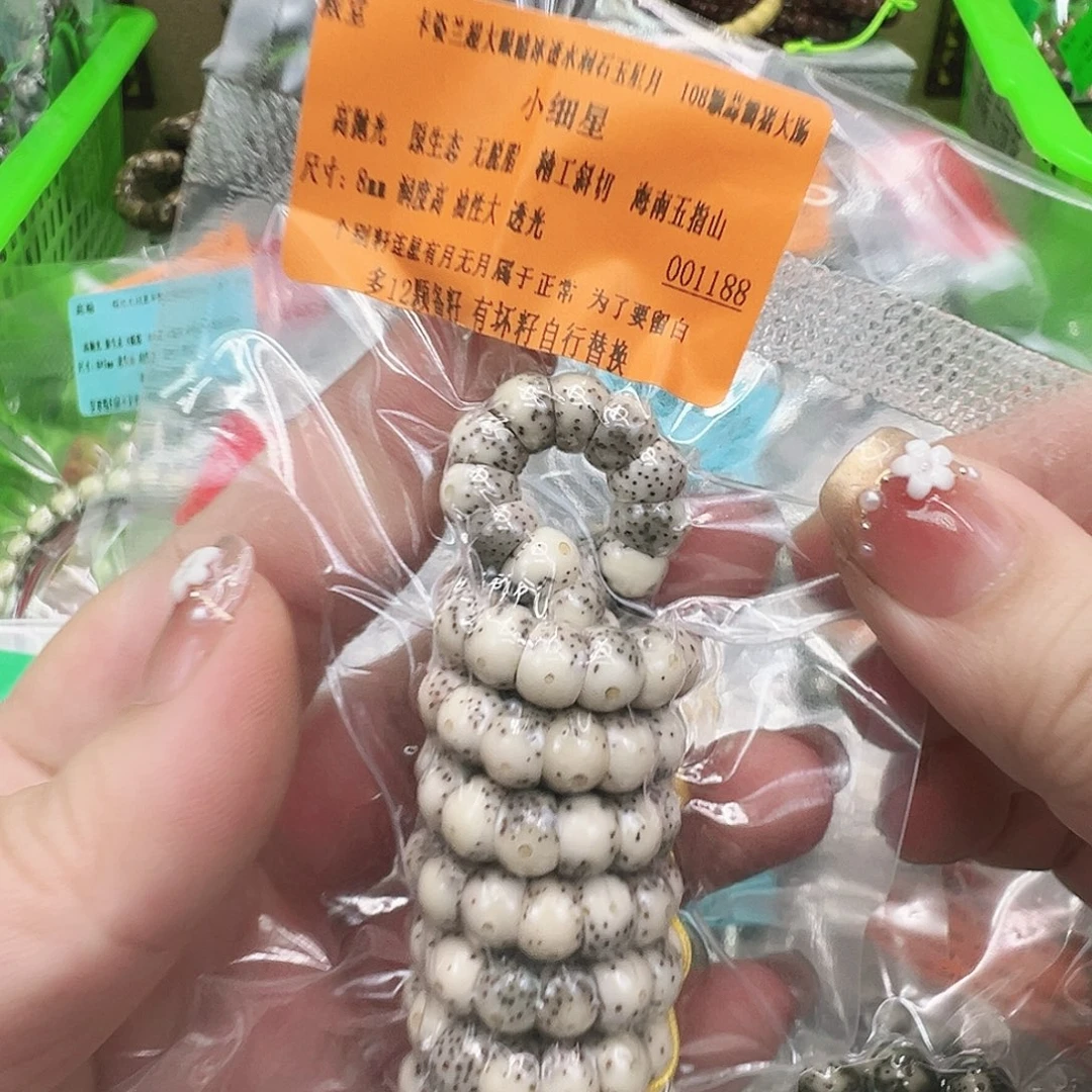 星月菩提手串52殿堂卡姿兰大眼睛星月菩提大肠8-108蒜瓣