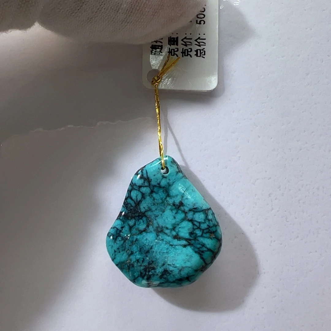 未镶嵌绿松石挂件