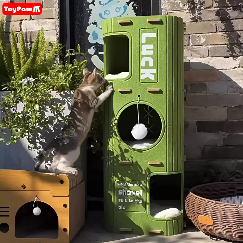 猫爬架一体三层猫窝推荐四季通用安全感睡觉用耐抓耐磨猫猫用品