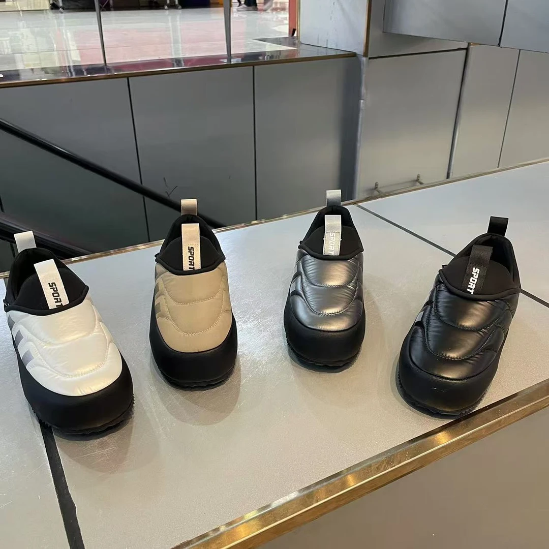 【皮鞋码】新款棉鞋百搭洋气软底休闲舒适个性轻便男款潮鞋