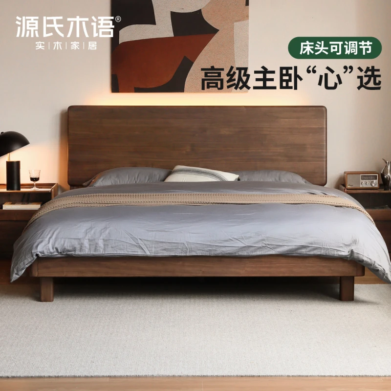实木床现代高床头黑胡桃木大床家用主卧双人床K182B02