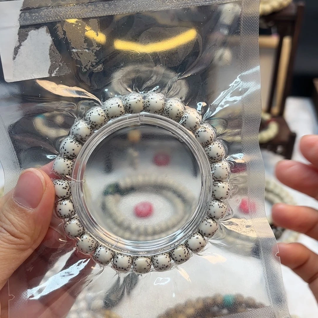 星月菩提吊坠安***姨星月原生态