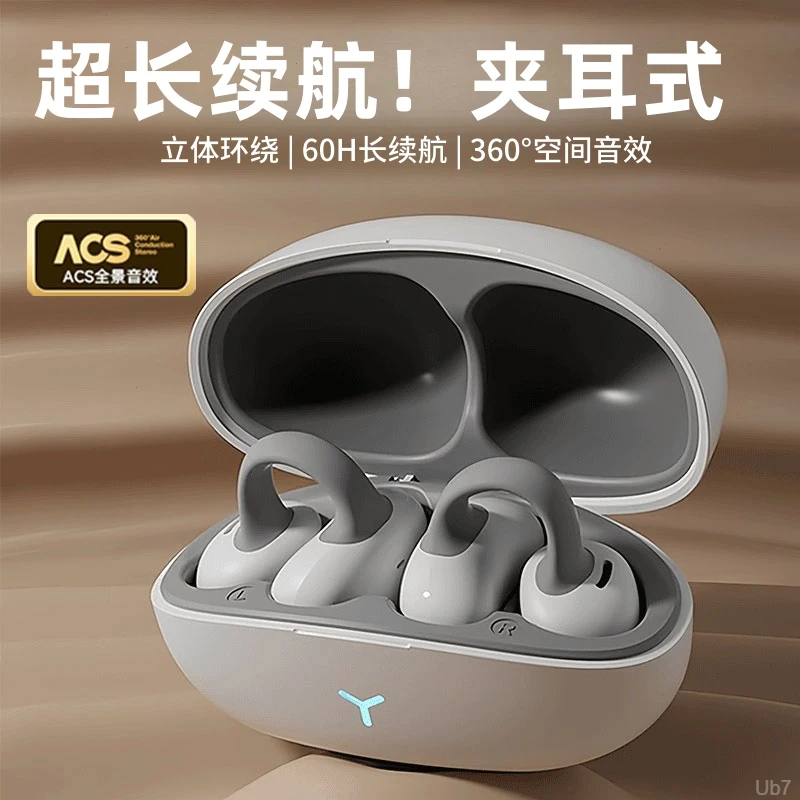 iPhone苹果1615141312promax11适用专用无线蓝牙耳机降噪原装正品