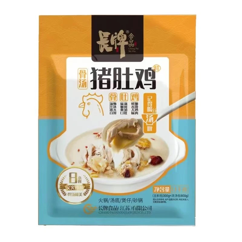 长牌骨汤猪肚鸡860gx2袋【保质期到2025/12/10】