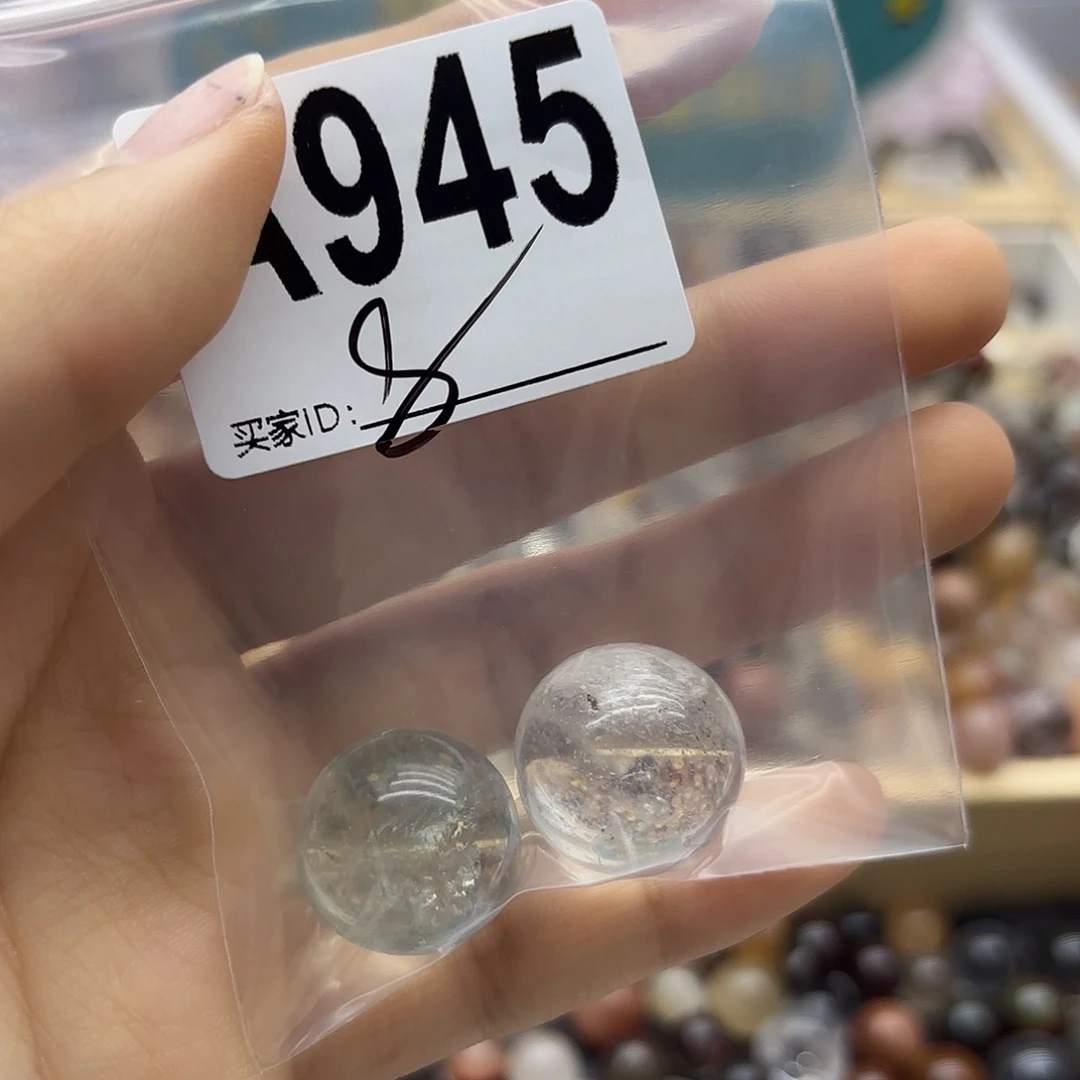 米***米未镶嵌珠宝半成品紫晶945