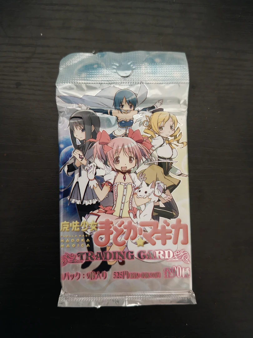 【丸子】魔法少女小圆Trading Card中古收藏卡包