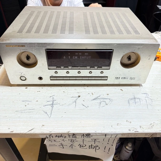 8新  8新 二手马兰士SR4300 少旋钮2 运费自理 不包退换