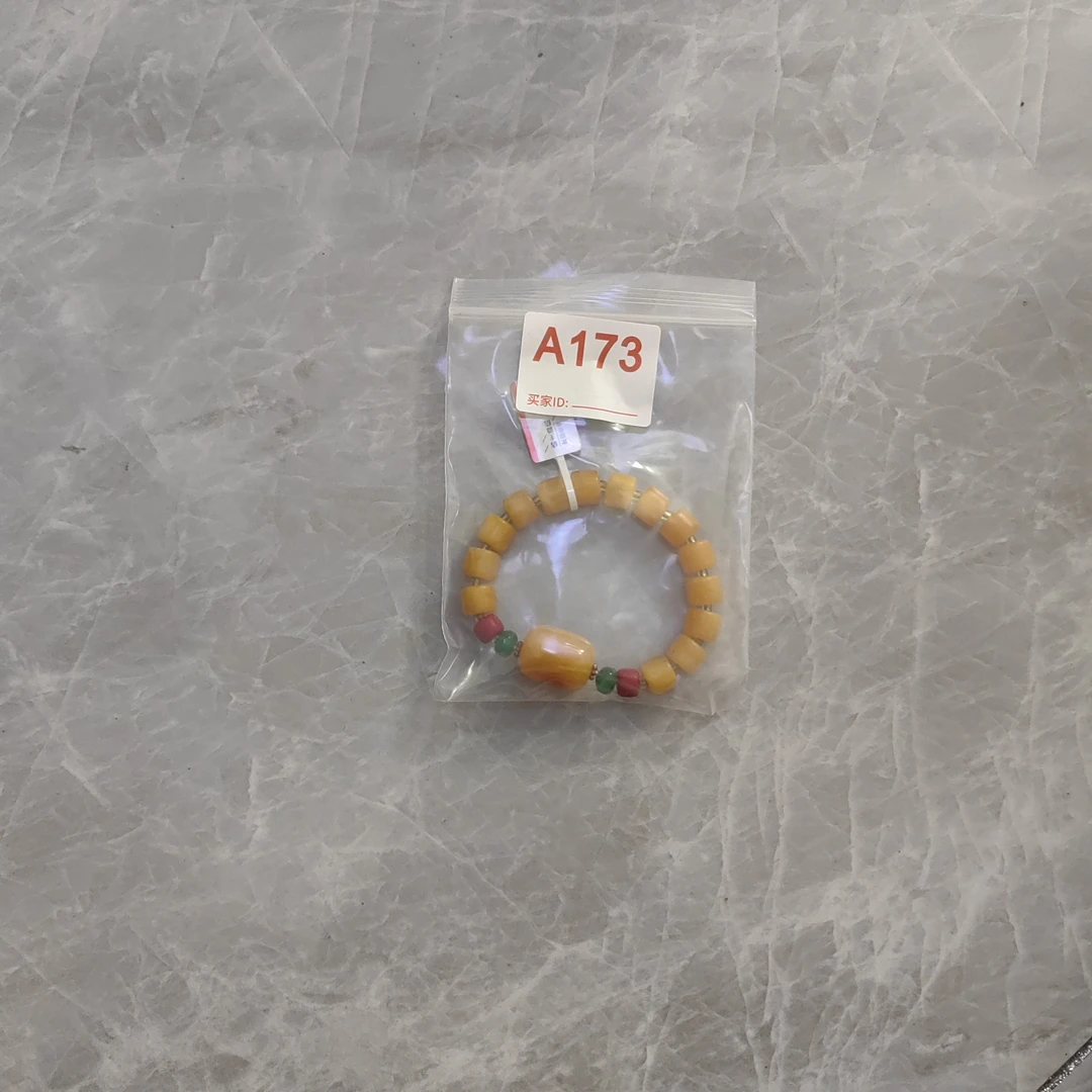 非金属树脂手链 手工串珠A173