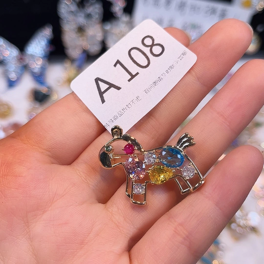 锆石铜合金特价108