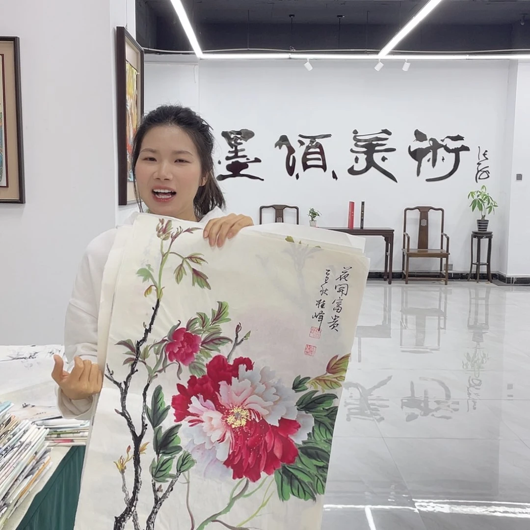 国画重中之重重中之重