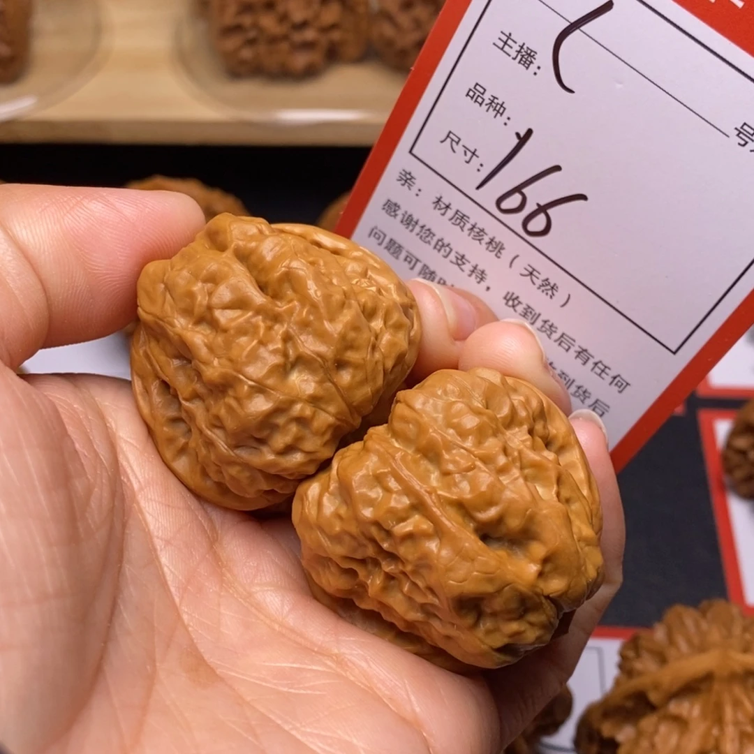 把件文玩核桃37蛤蟆头166号