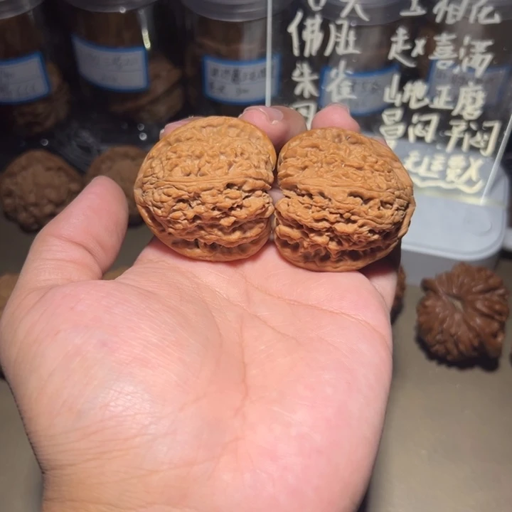 吊坠文玩核桃41三角疆微修对龟底
