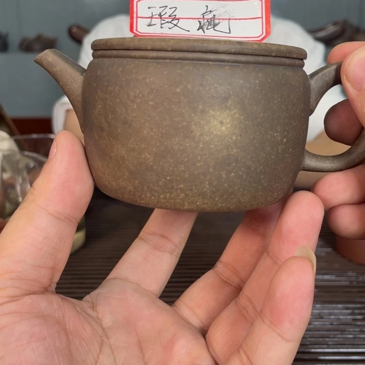 茶壶紫砂哈哈哈哈哈这个综艺节目真的