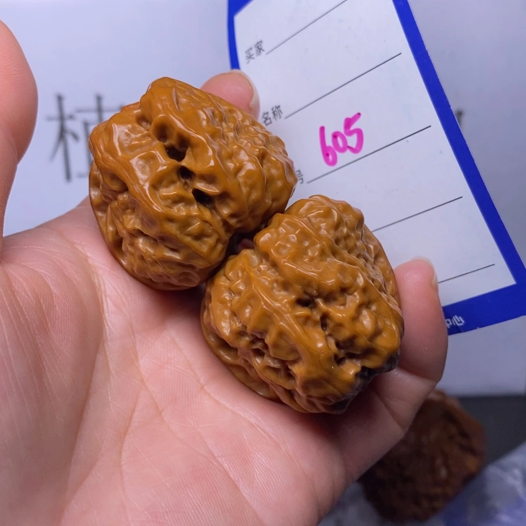 文玩核桃把件605/36开背蛙