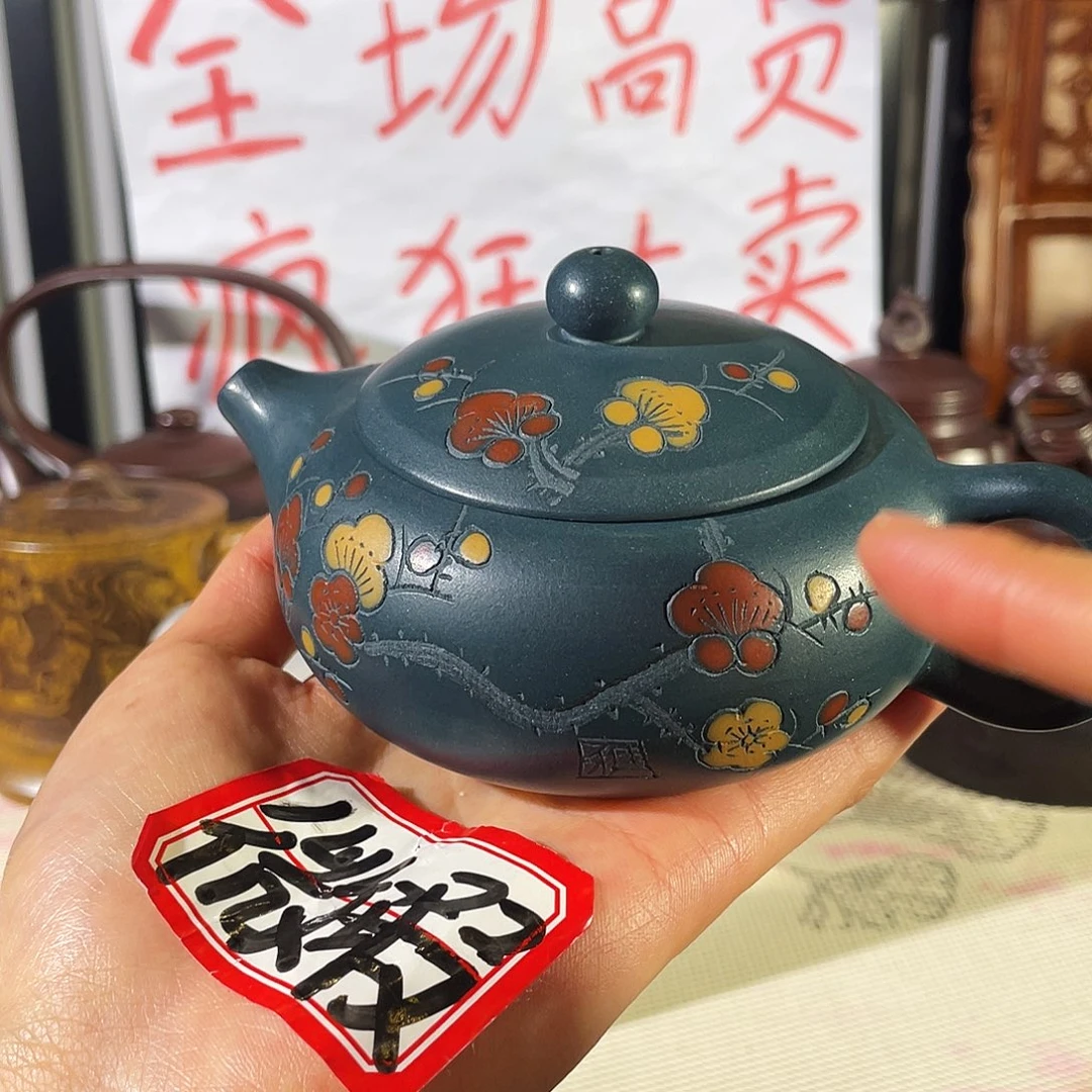 紫砂茶壶哈哈哈哈哈