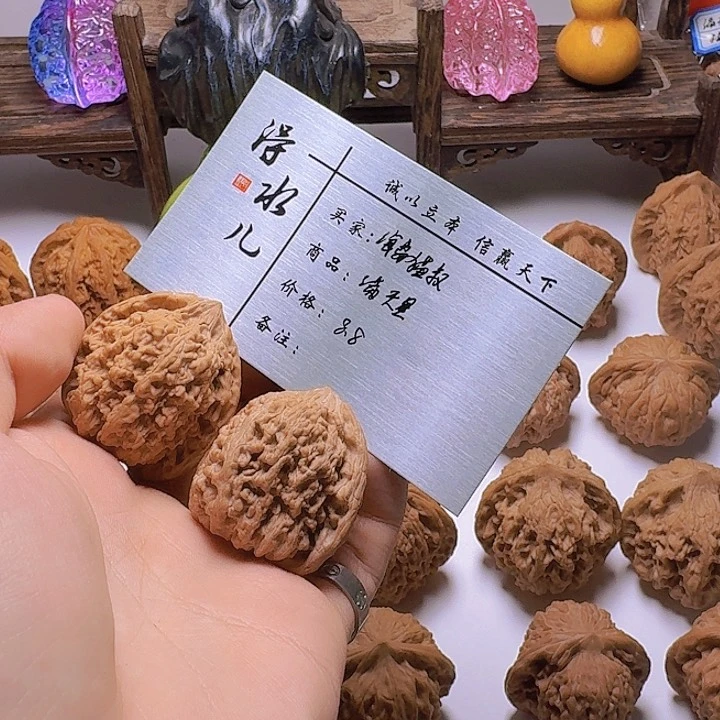 海****桃核吊坠满天星狮子头