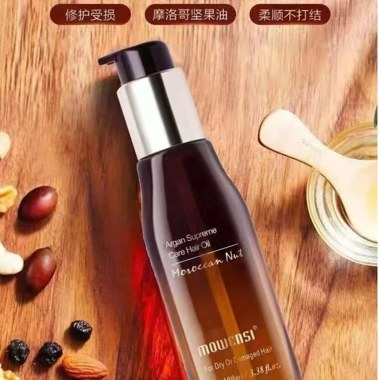 摩雯思坚果护发精华油 P