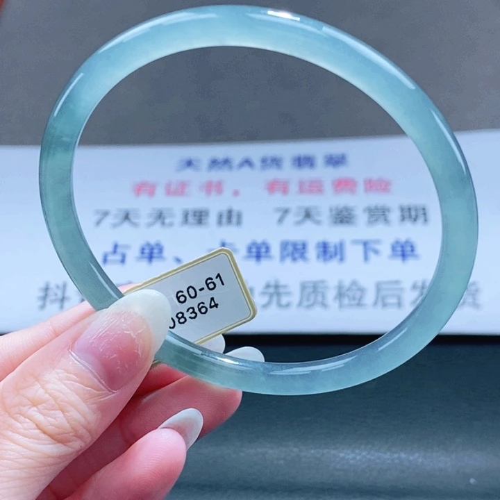 翡翠未镶嵌手镯翡翠手镯88