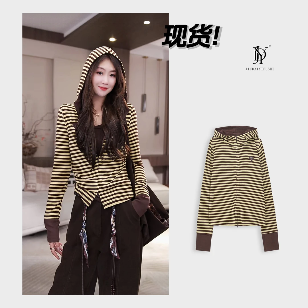 玖黛衣现货【稻香】新款百搭条纹显瘦休闲时尚上衣 WTJ42211