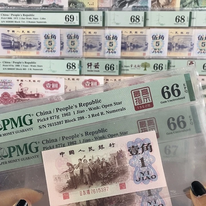 298四星高指示66分无4。。。