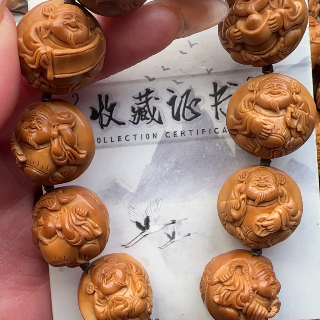 橄榄核手串橄榄核