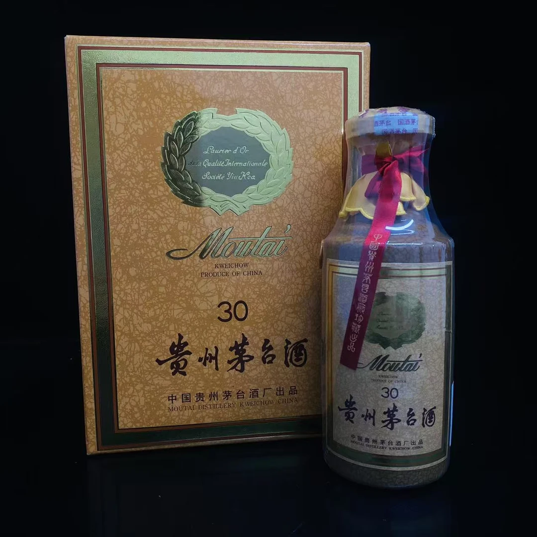 茅台三十年 1999年 53度 500ml y106906