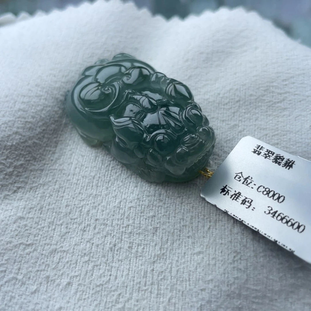 颈饰未镶嵌翡翠貔貅