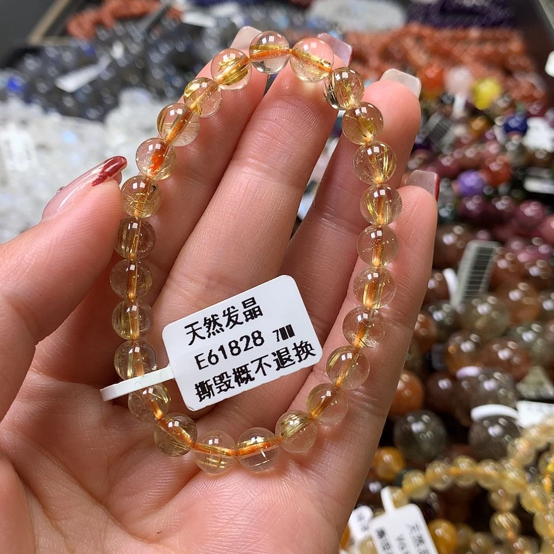 水晶手串未镶嵌，