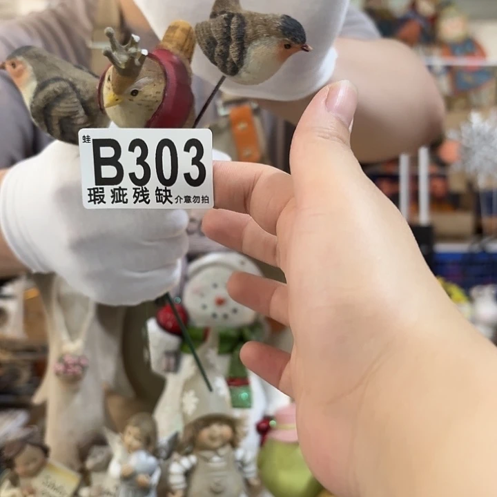 核桃木/黑胡桃（胡桃木）