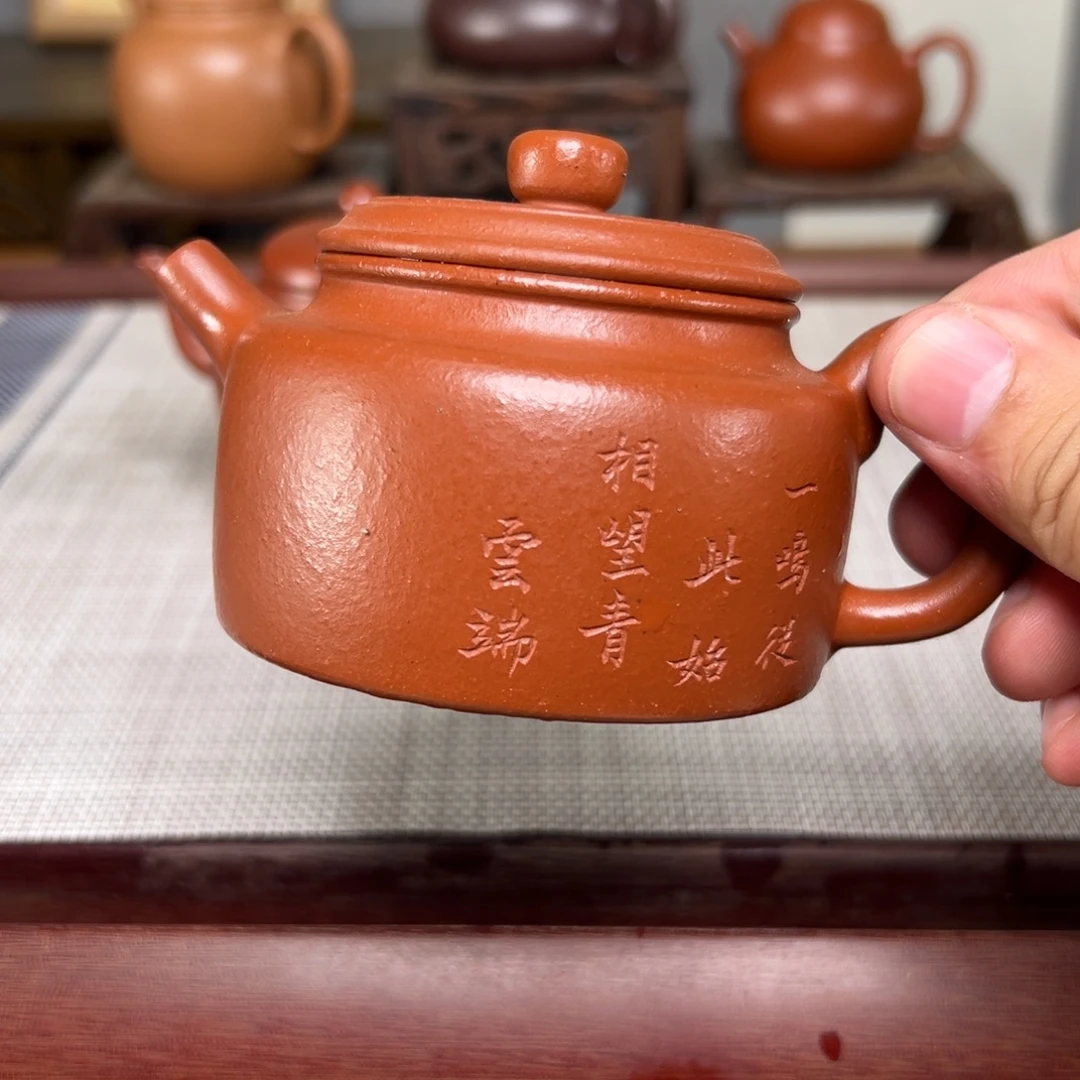 紫砂壶正品无瑕疵款