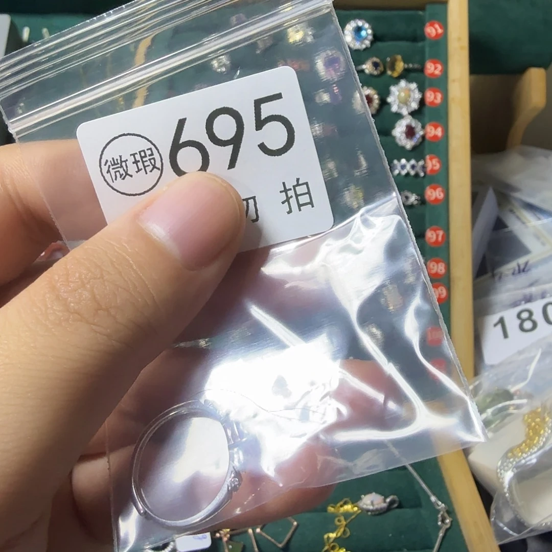 ****勒银S925镶嵌戒指紫晶