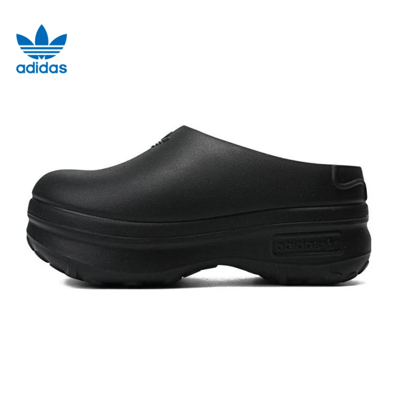 预【流光风】adidas阿迪达斯三叶草女ADIFOM运动休闲鞋IE4626