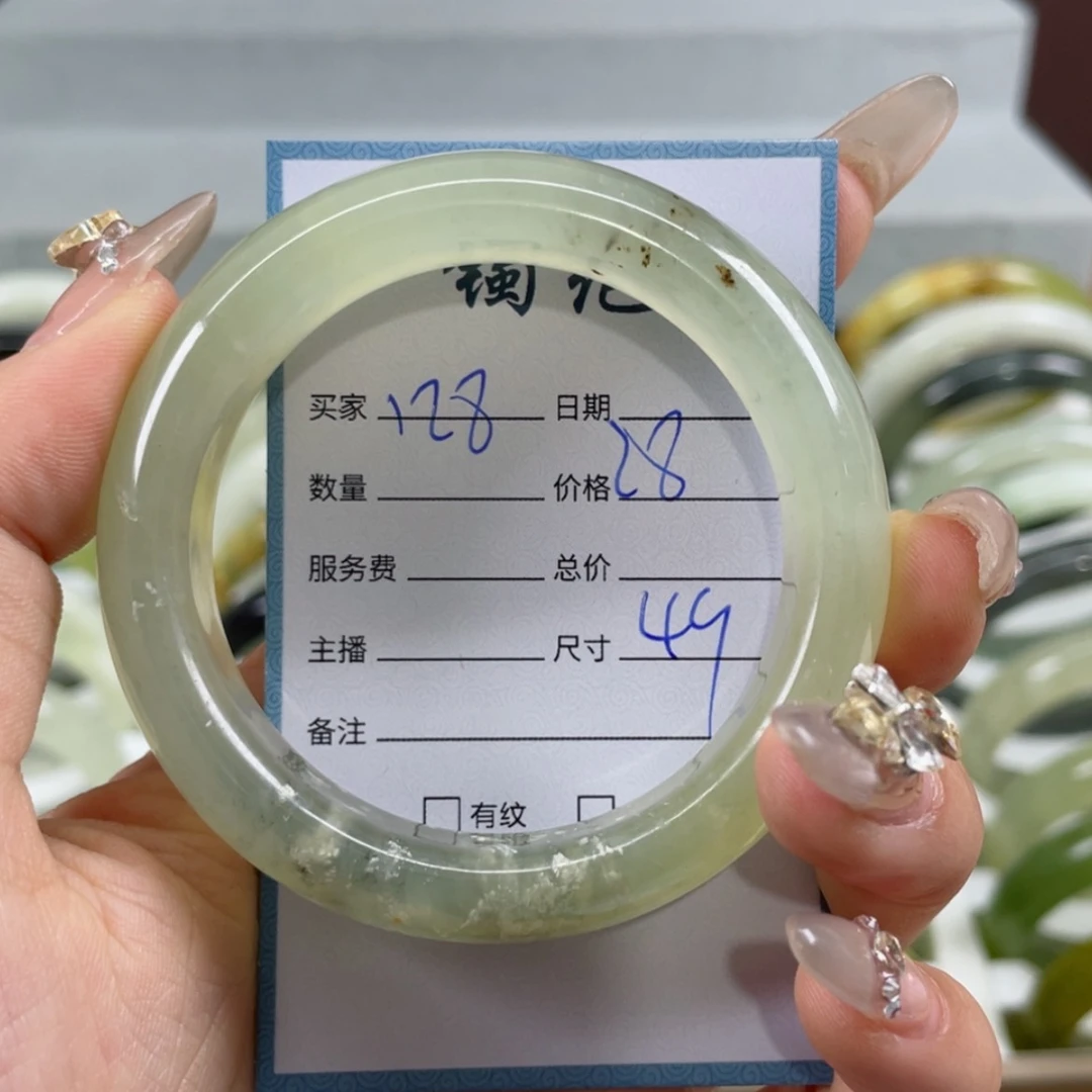 【闪购商品】蛇纹石玉手镯未镶嵌